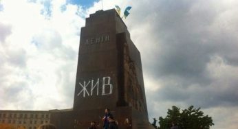 Mass graves uncovered as retreating neo-Nazis terrorize southeastern Ukraine