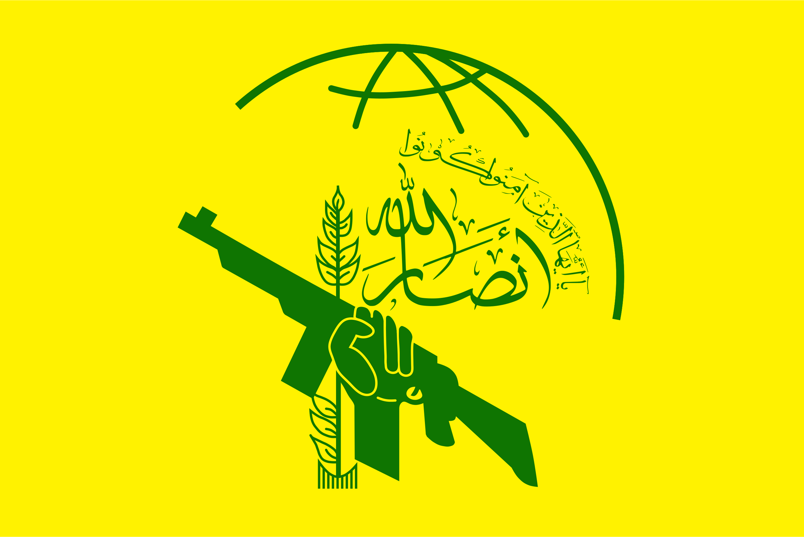 Yemen’s ongoing solidarity with Palestine