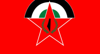The DFLP condemns the Zionist Balfour Declaration