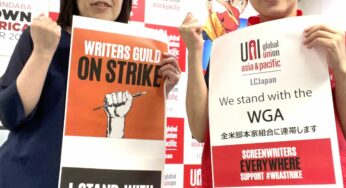 Global solidarity with Writers Guild strike
