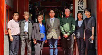 U.S. anti-imperialist delegation meets with Taiwan Democratic Self-Government League