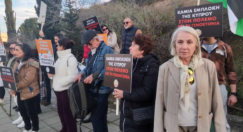 Cypriots protest visit from Israeli president