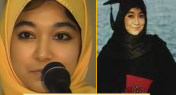 Stop the torture! Free Dr. Aafia Siddiqui!