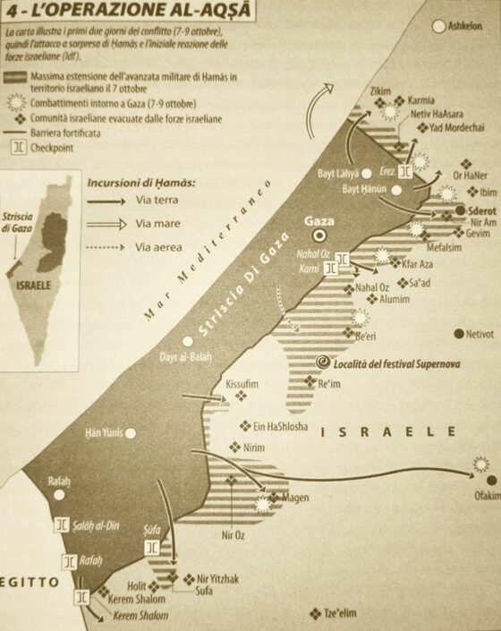 gazamap-560x705.jpeg