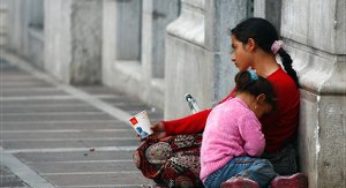 Basic facts about Greece