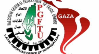 Call from the General Federation of Trade Unions in Gaza