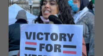 The Bronx is united with Yemen