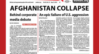 PDF of August 19 issue