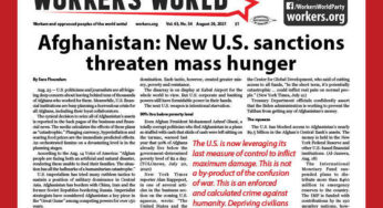 PDF of August 26 issue