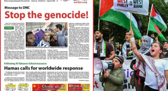 PDF of August 15 print issue