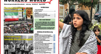 PDF of August 8 issue