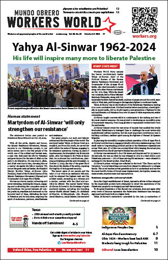 Oct. 24, 2024 issue