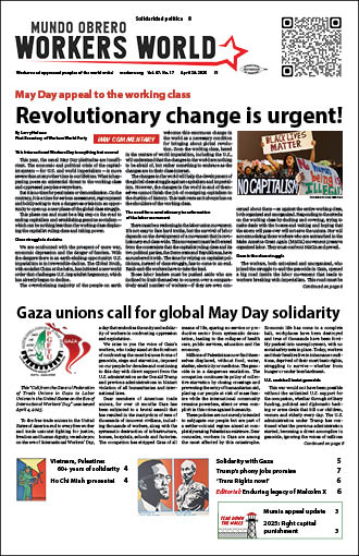 April 24, 2025 issue